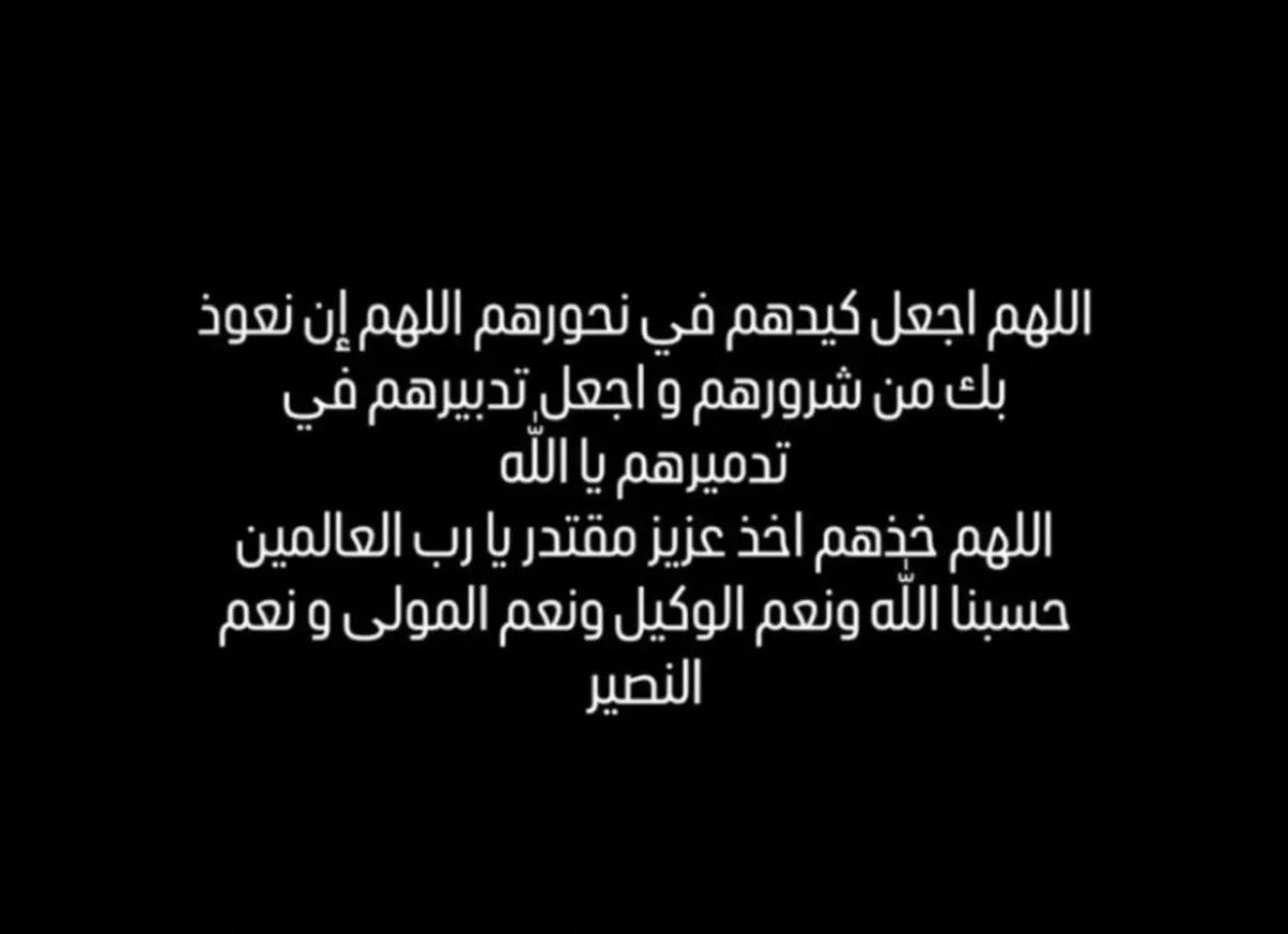 ~ F6aim ~ 🇦🇪 tweet media