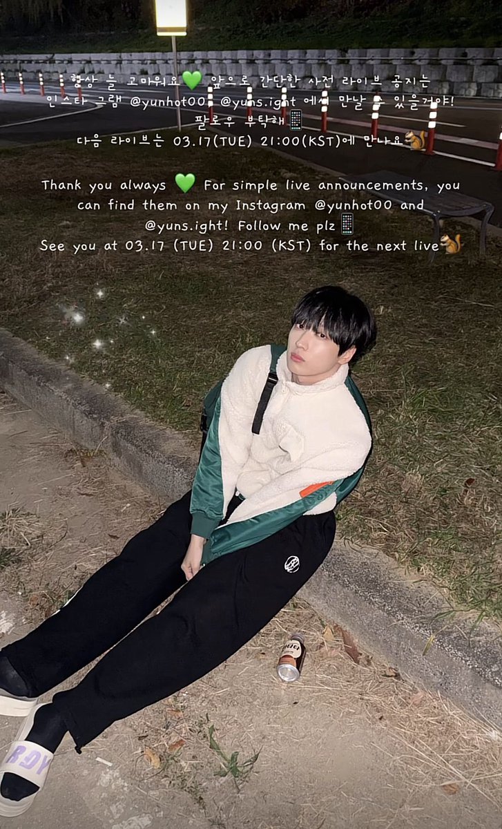 arthur pics tweet media