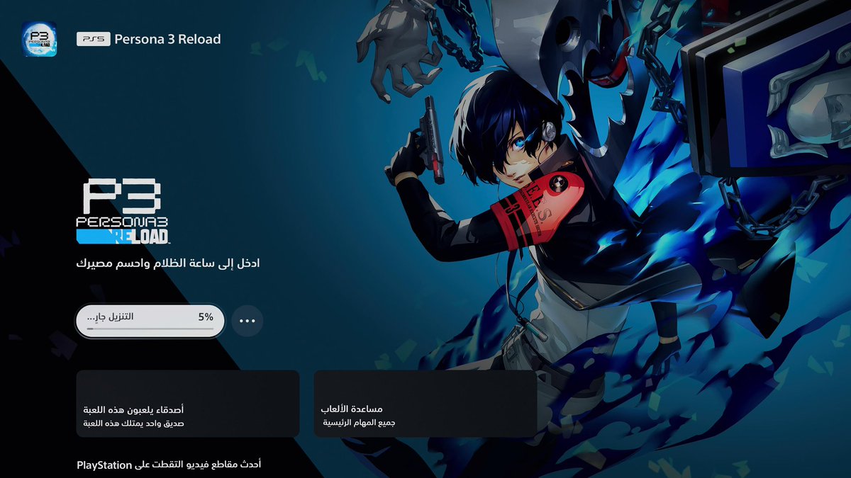 𝐇𝐮𝐬𝐬𝐢𝐞𝐧 🖤 tweet media