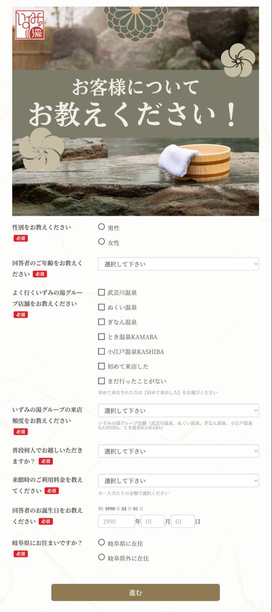 Lステップ@公式 tweet media