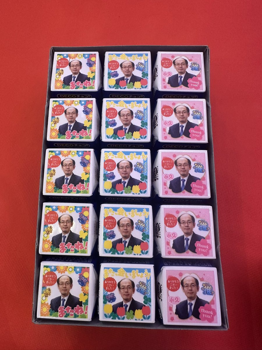 野原未蘭 tweet media