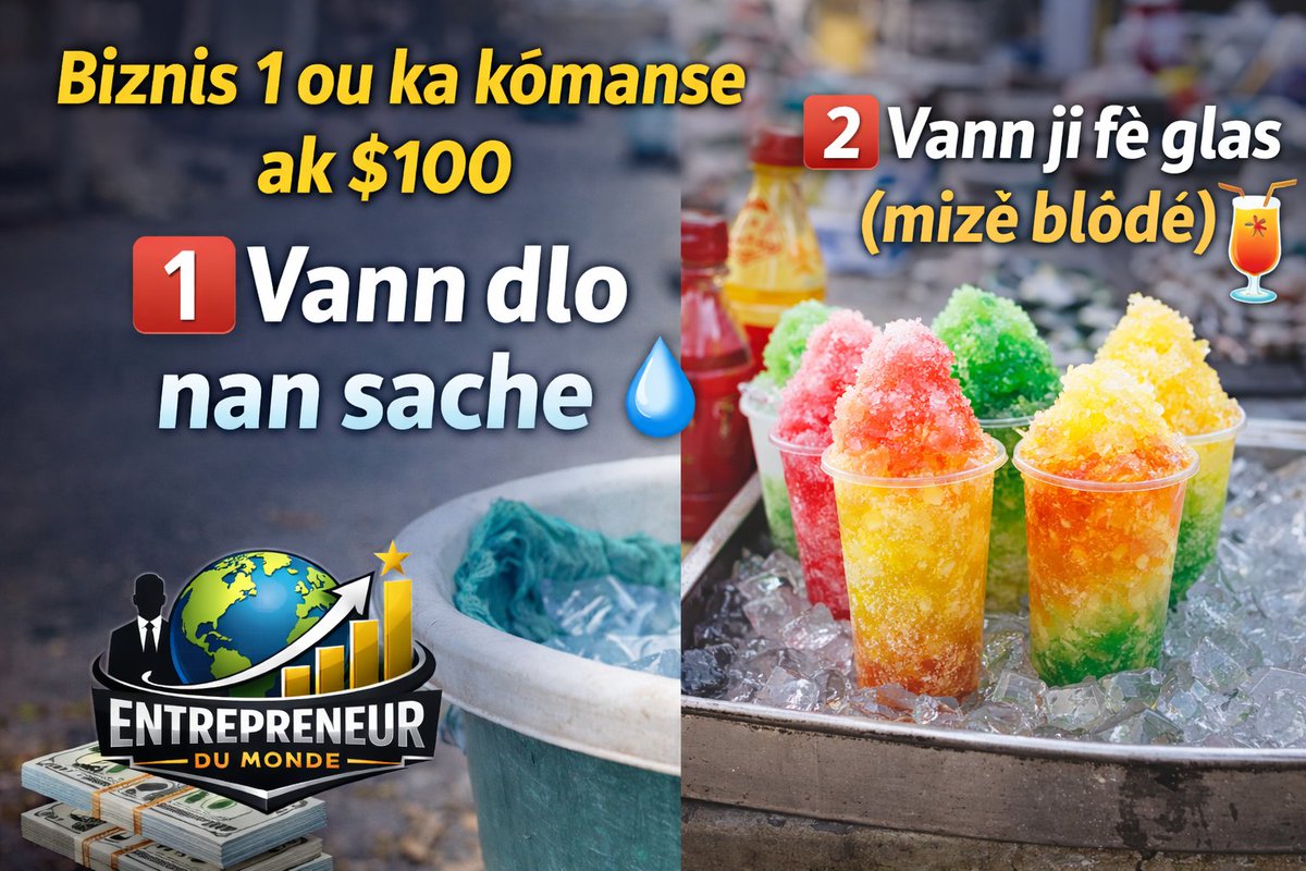 DAudate10982's tweet photo. Nap kontinye ak ti biznis nou kapab kòmanse pou 2026 ak $ 100 ou 500 goud
#BusinessStrategy @atous https://t.co/6JjXPei8H7