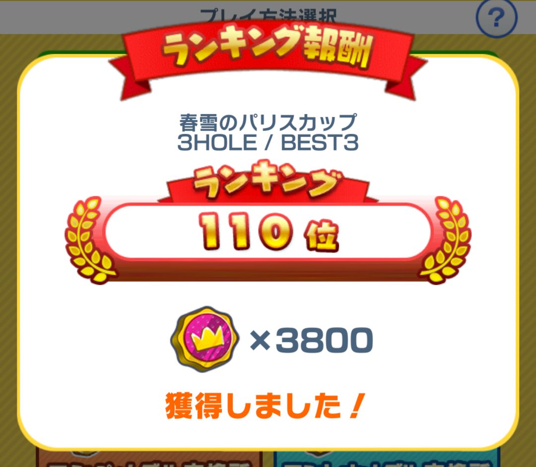 23|ू·᷄ω·᷅) tweet media