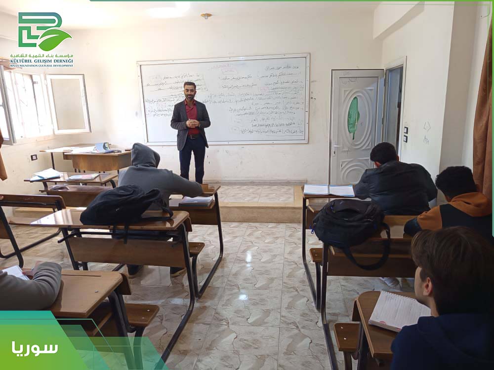 BINAAFOUNDATIO2's tweet photo. #مؤسسة_بناء_التمنية_الثقافية 
لقطات من مدرسة المعالي النموذجية الخاصة في مخيمات الشمال السوري https://t.co/en3MjPZDSF