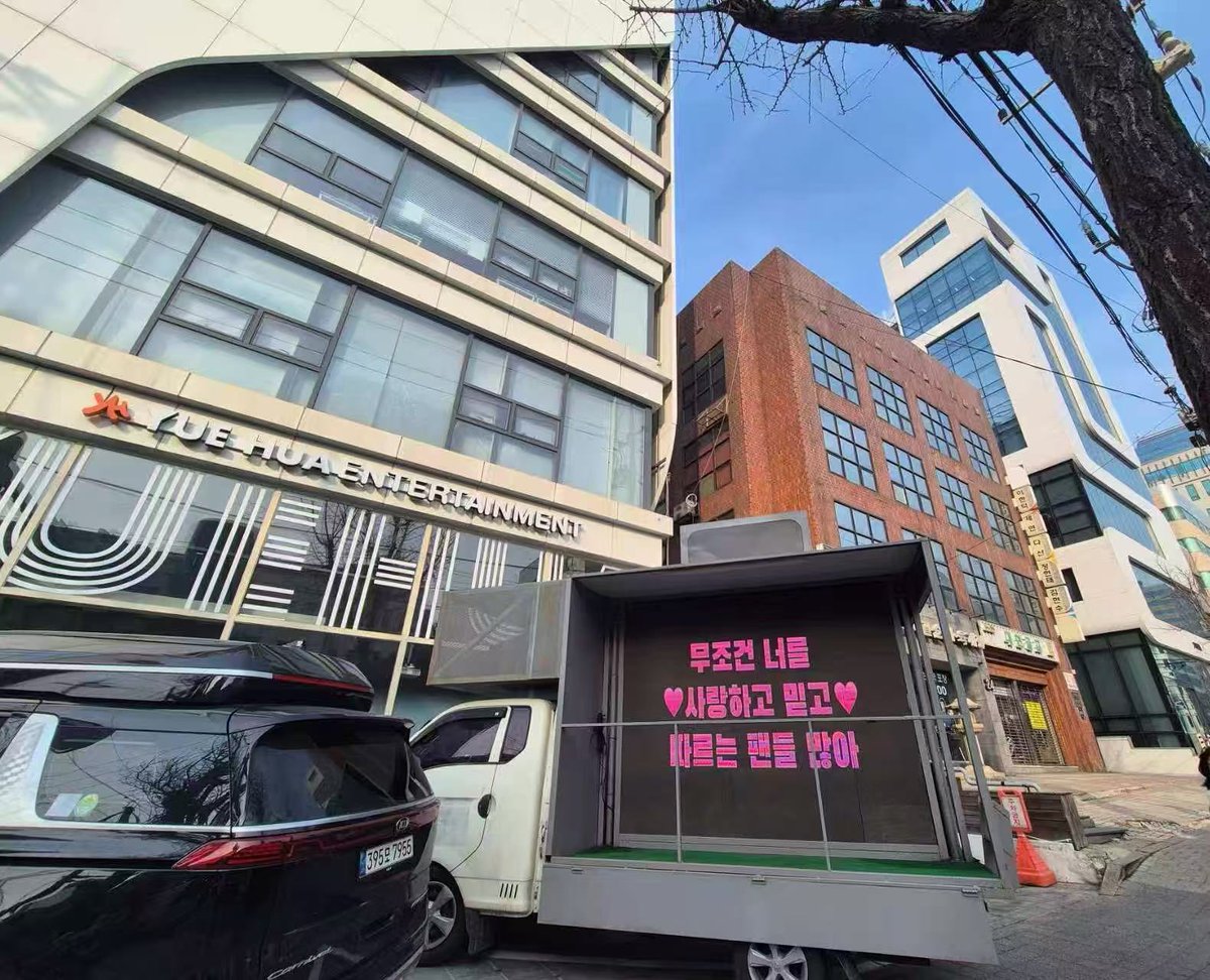 StandbyHao0725's tweet photo. 章昊即将踏入新的阶段，我们希望章昊在面对未来的道路时，感受到更多的是来自粉丝的支持。
作为rosin，我们无条件拥护并追随章昊未来的各种可能性，不以爱之名实行强迫之事。
同时也恳请乐华认真对待自家艺人章昊，给予他全方面发展的规划，不要让明珠蒙尘。

#영원히사랑하오
#ZHANGHAO #장하오 #章昊 https://t.co/dXSgUfBNFO