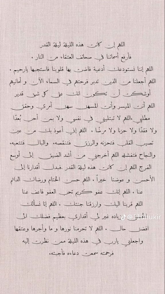 sheda_sd's tweet photo. https://t.co/NCd2XDuRlC