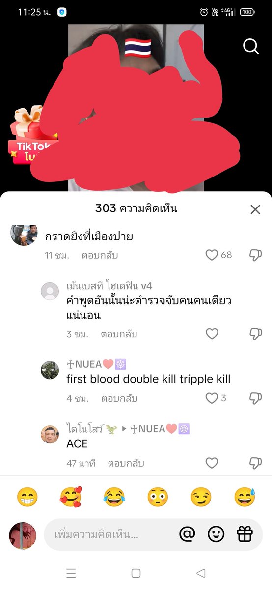 Brn, Hamas in thai และ สลิ่ม
วางแผนกราดยิงก่อการร้ายแล้ว⚠️
.
สลิ่มถ้ามันนับถือเทวดาตัวจริง จะไม่มีความคิดแบบนี้ บางทีสิ่งที่มันคิดว่าดี อาจโครตชั่วร้าย👹 เจอภาพลวง
.
ทำไมสลิ่มหนุนก่อการร้าย?
ชอบเห็นพระ คนไทยโดยฆ่า?
ไทยพุทโดนฆ่าไม่ดิ้นเลย
#อิหร่าน
<a href="/CENTCOM/">U.S. Central Command</a> <a href="/IsraelinTH/">Israel in Thailand</a> <a href="/MOSSADil/">Mossad Commentary</a> ⚠️