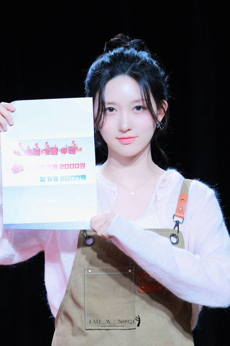 fallmoon tweet media