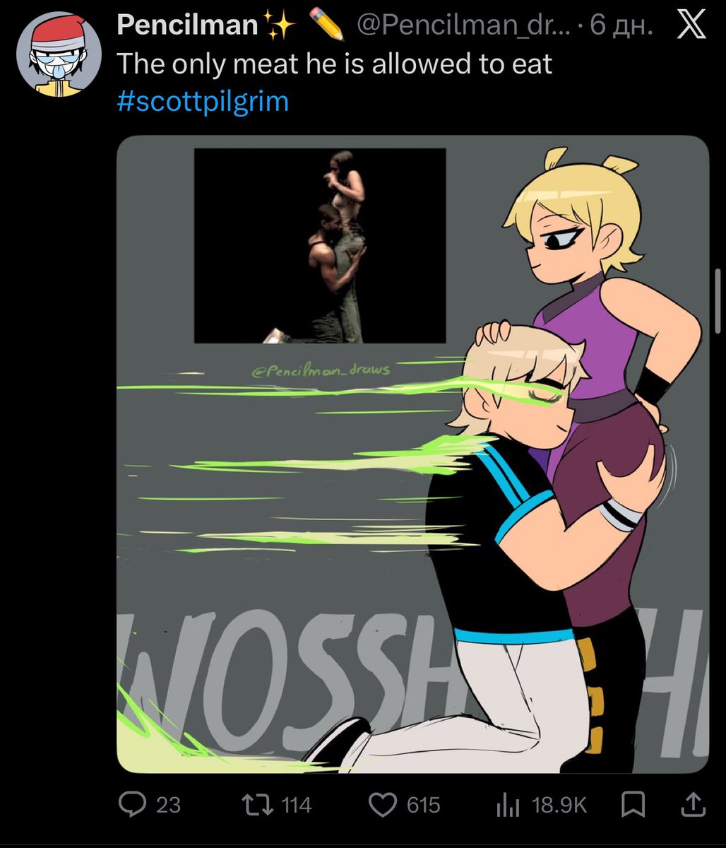 Xenyan🎭 tweet media