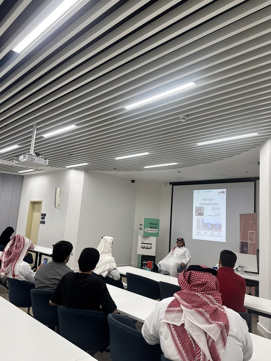 قهوة ومحمصة باش tweet media