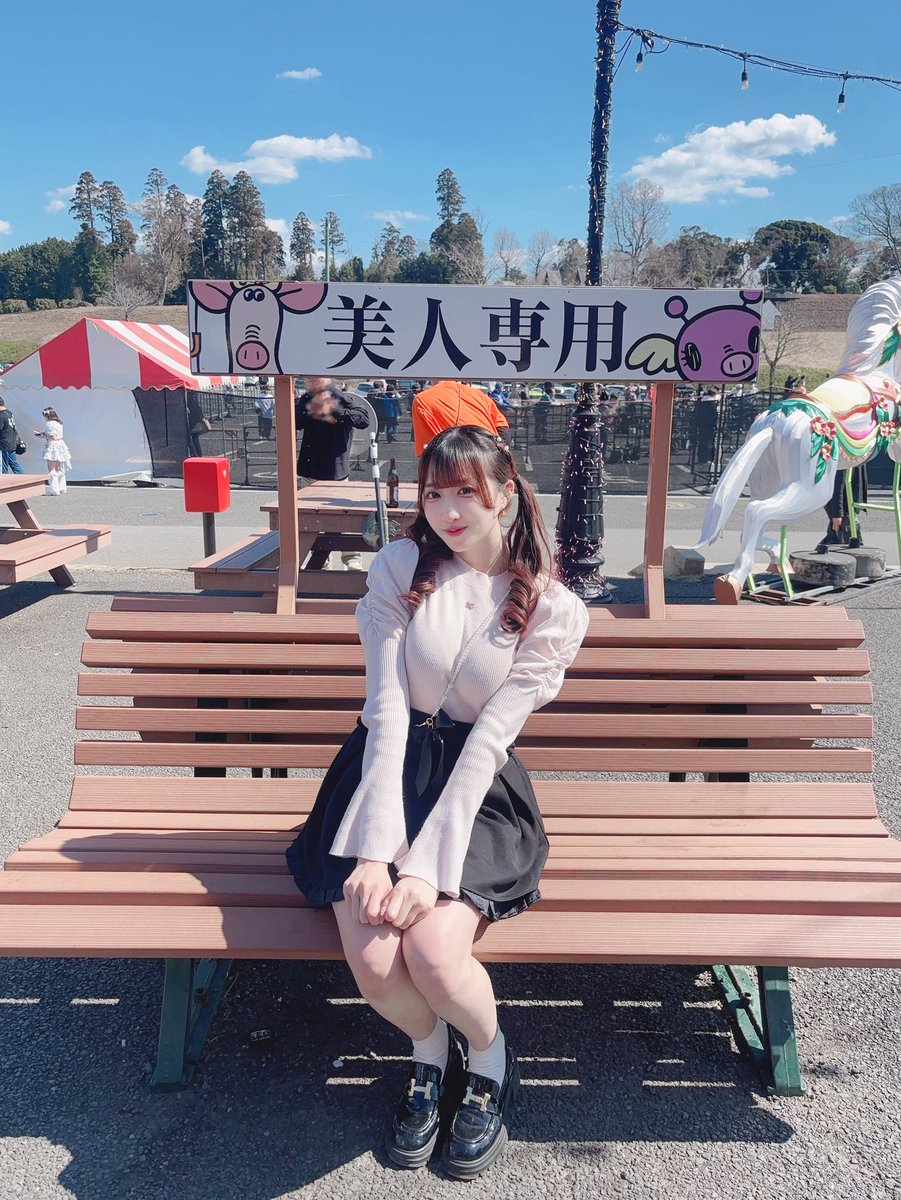 hatsuki_0810's tweet photo. どうも、美人です。

#ArcJewelコンフィズールLIVE https://t.co/ZjRX0G0022
