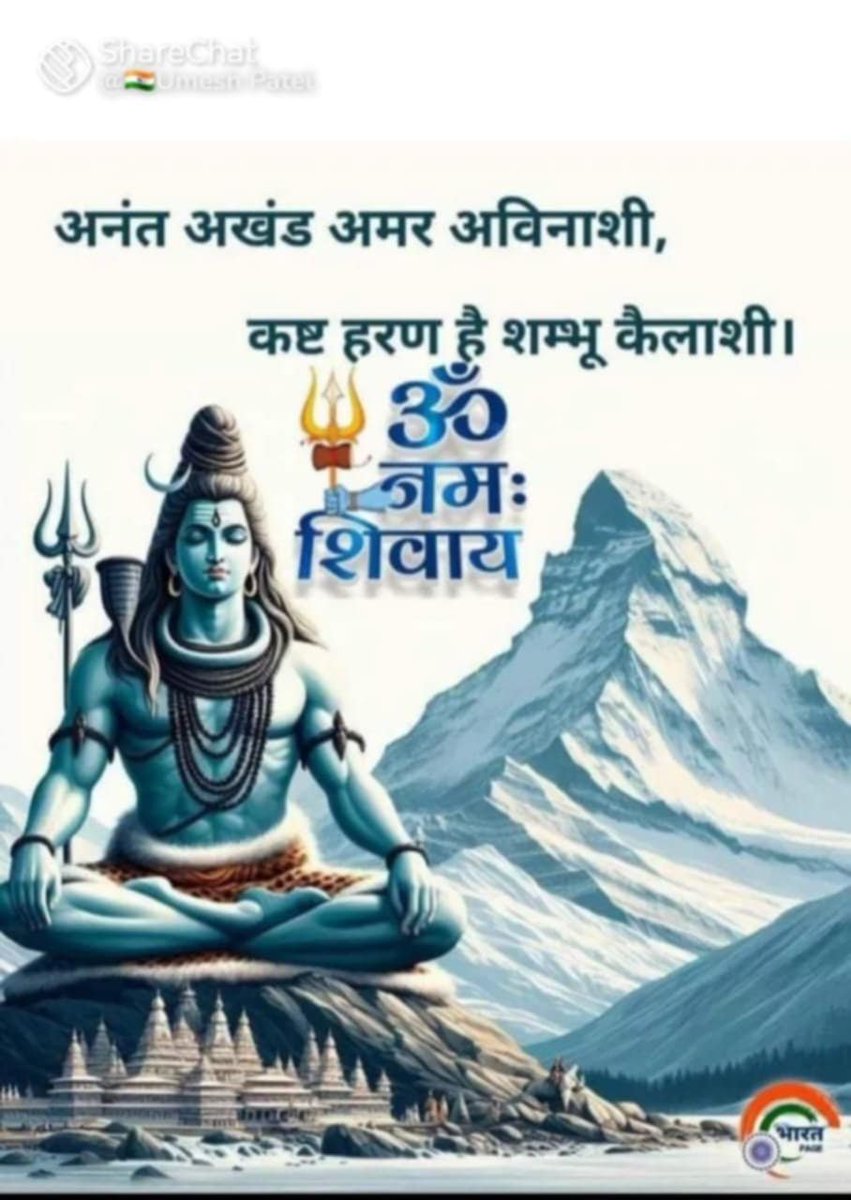 💚💝RAVI SHARMA❤️💙 tweet media