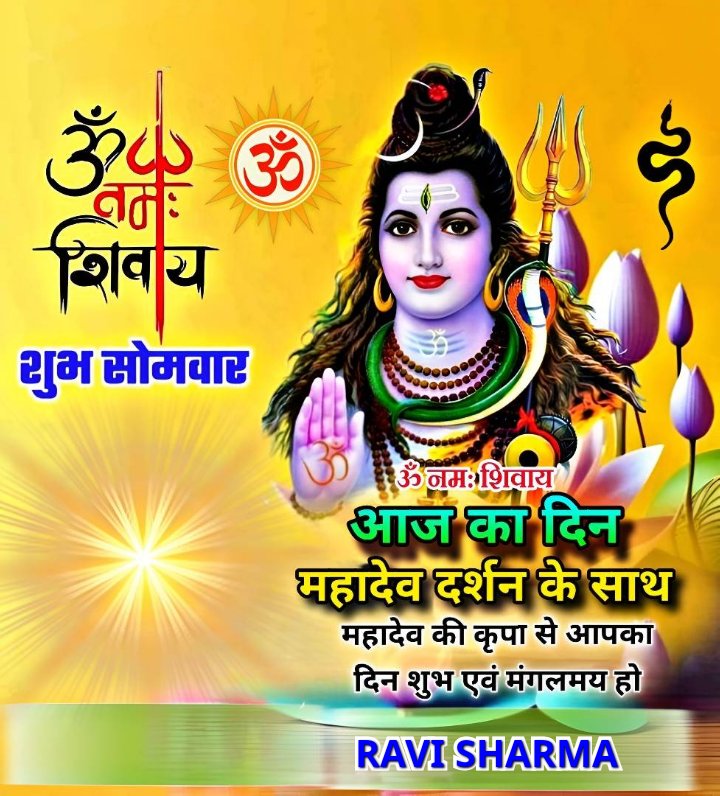 💚💝RAVI SHARMA❤️💙 tweet media