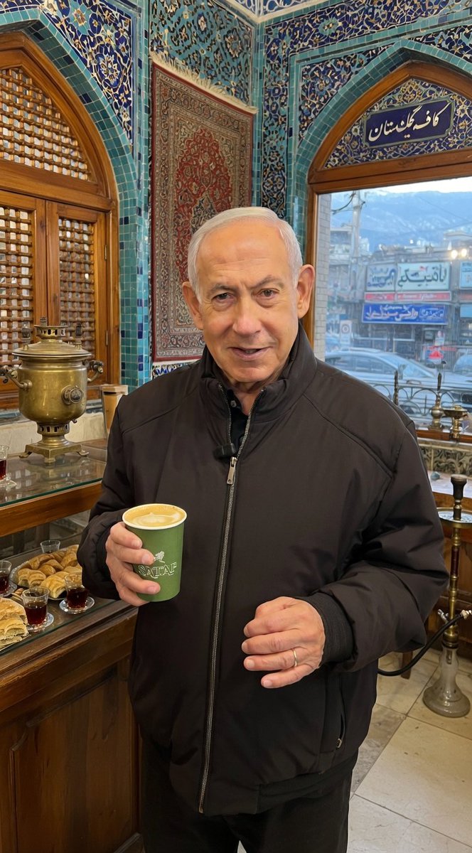 Israel Defense Forces (Parody) tweet media