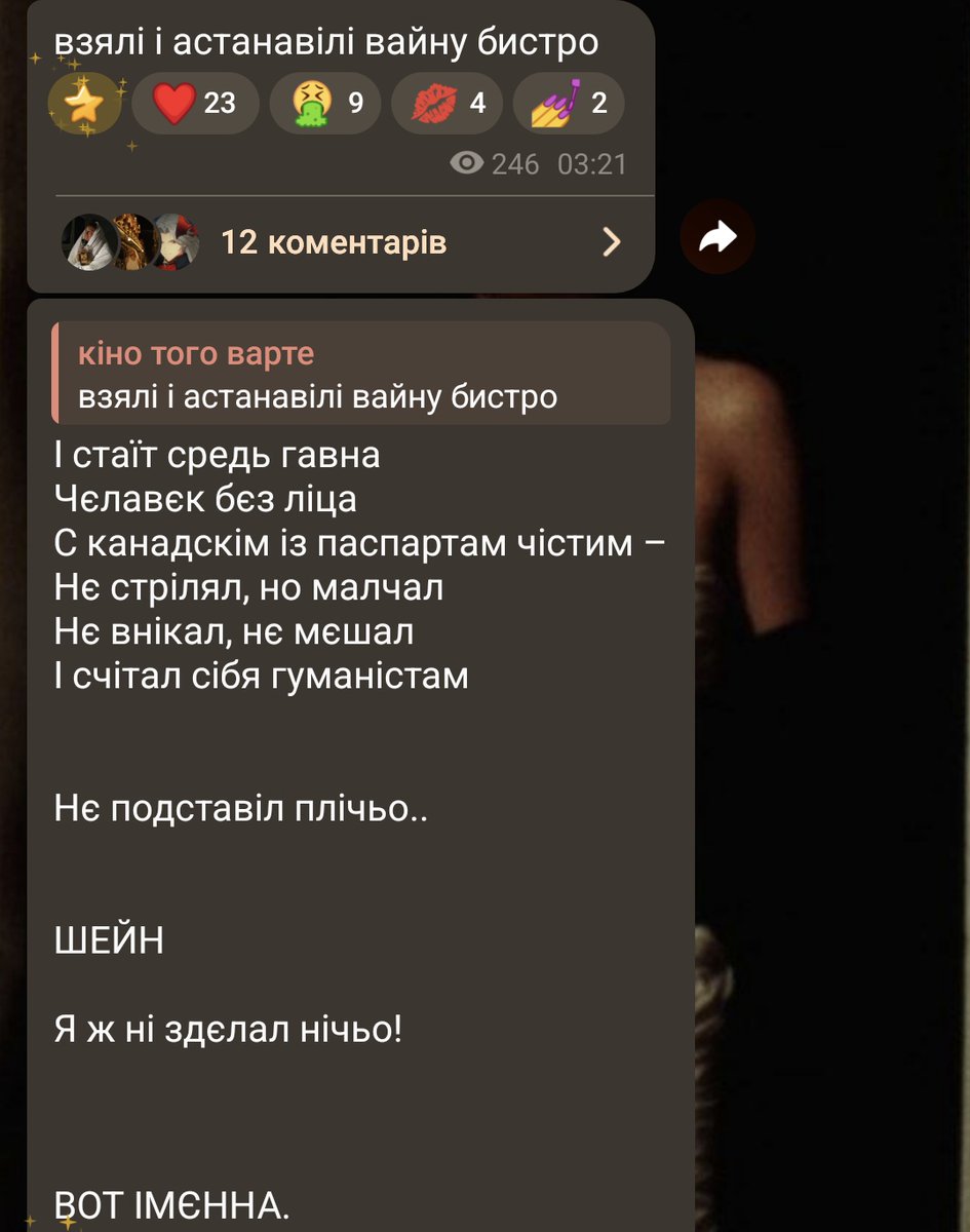 дістало🇺🇦 (@zhopnik_) on Twitter photo 