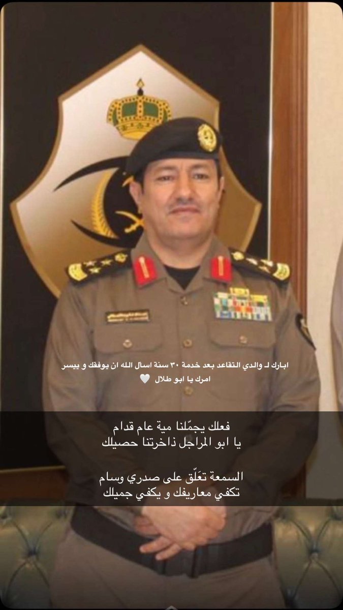 طلال القحطاني . tweet media