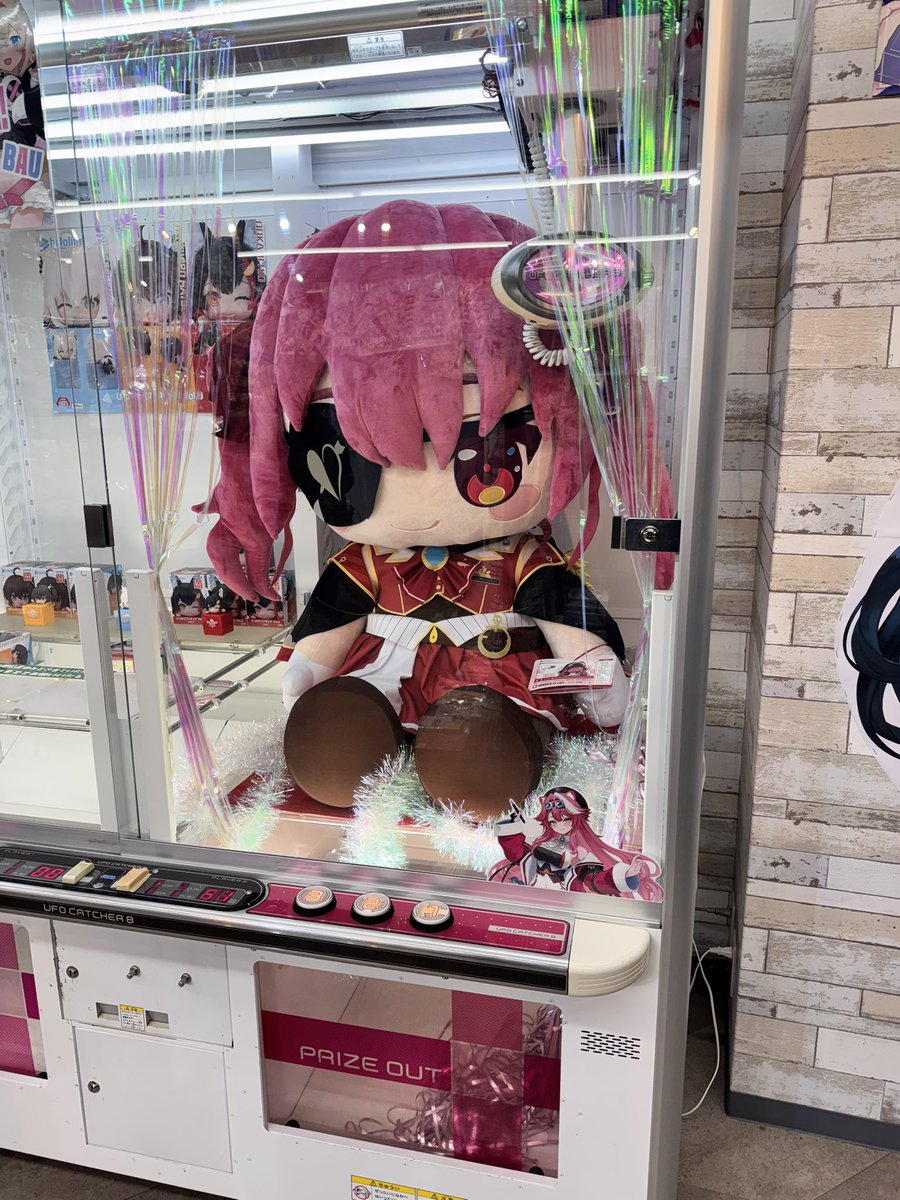 アルーエン*A-N tweet media