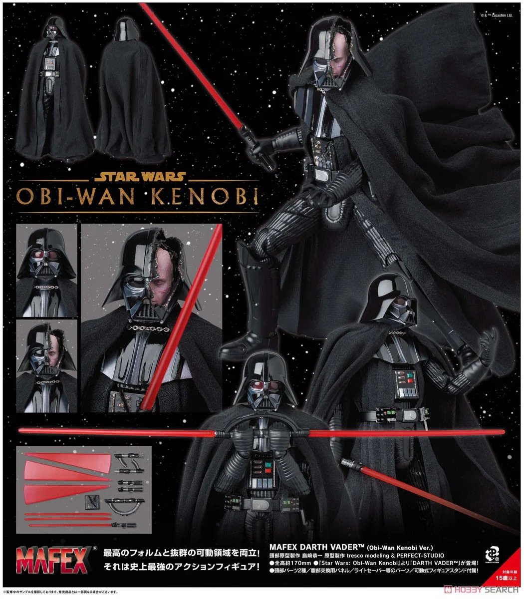 hobbysearch's tweet image. #MAFEX No.266 DARTH VADER (TM) (Obi-Wan Kenobi Ver.) #DARTHVADER

🆕新商品入荷
今すぐチェック！💨1999.co.jp/11176274

『Star Wars: Obi-Wan Kenobi』より「DARTH VADER(TM)」が登場！
●頭部パーツ2種/腹部交換用パネル/ライトセーバー等のパーツ/可動式フィギュアスタンド付属！
