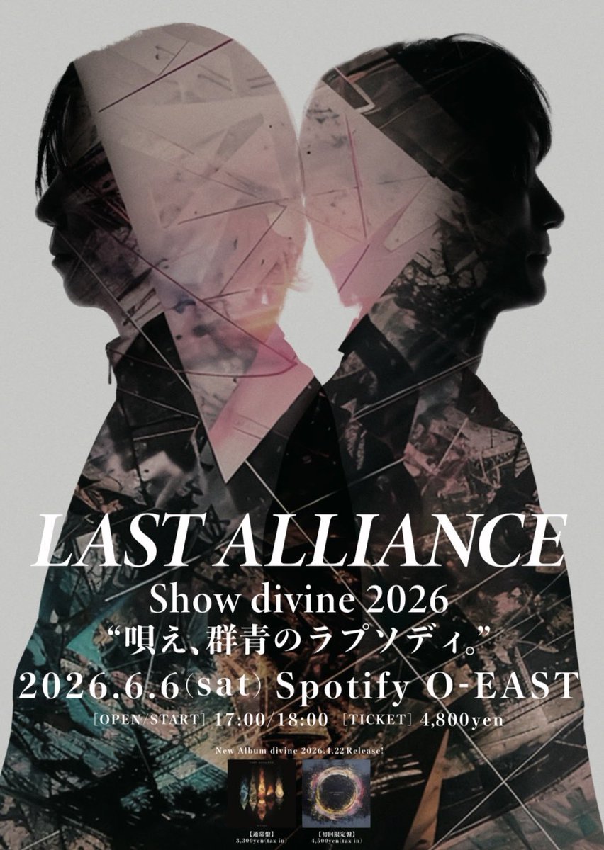 松村 孝彦 tweet media