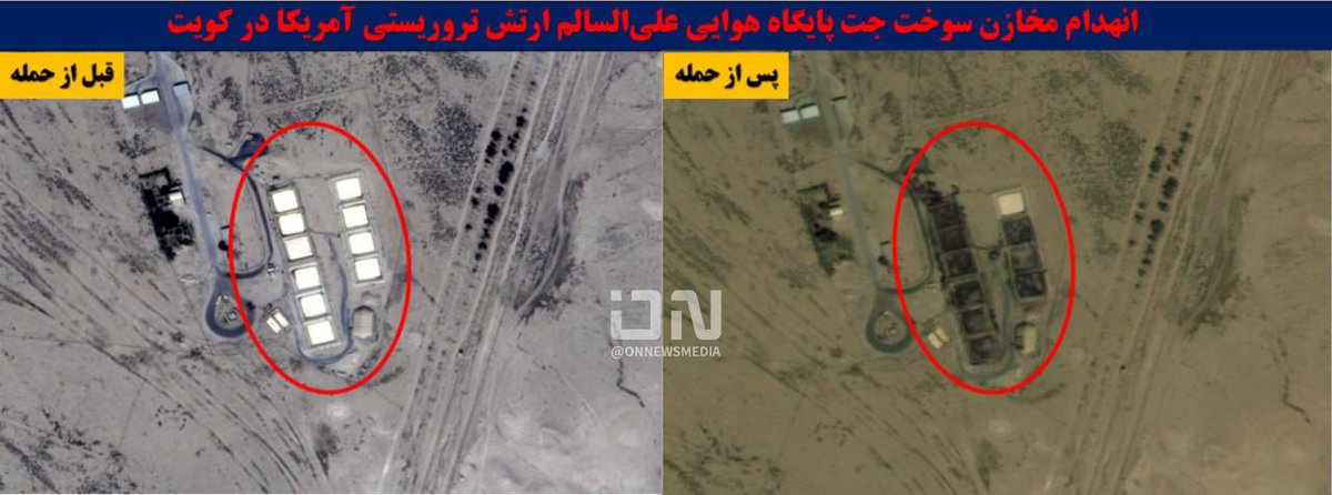 Iranian media released new satellite imagery showing severe damage to ...