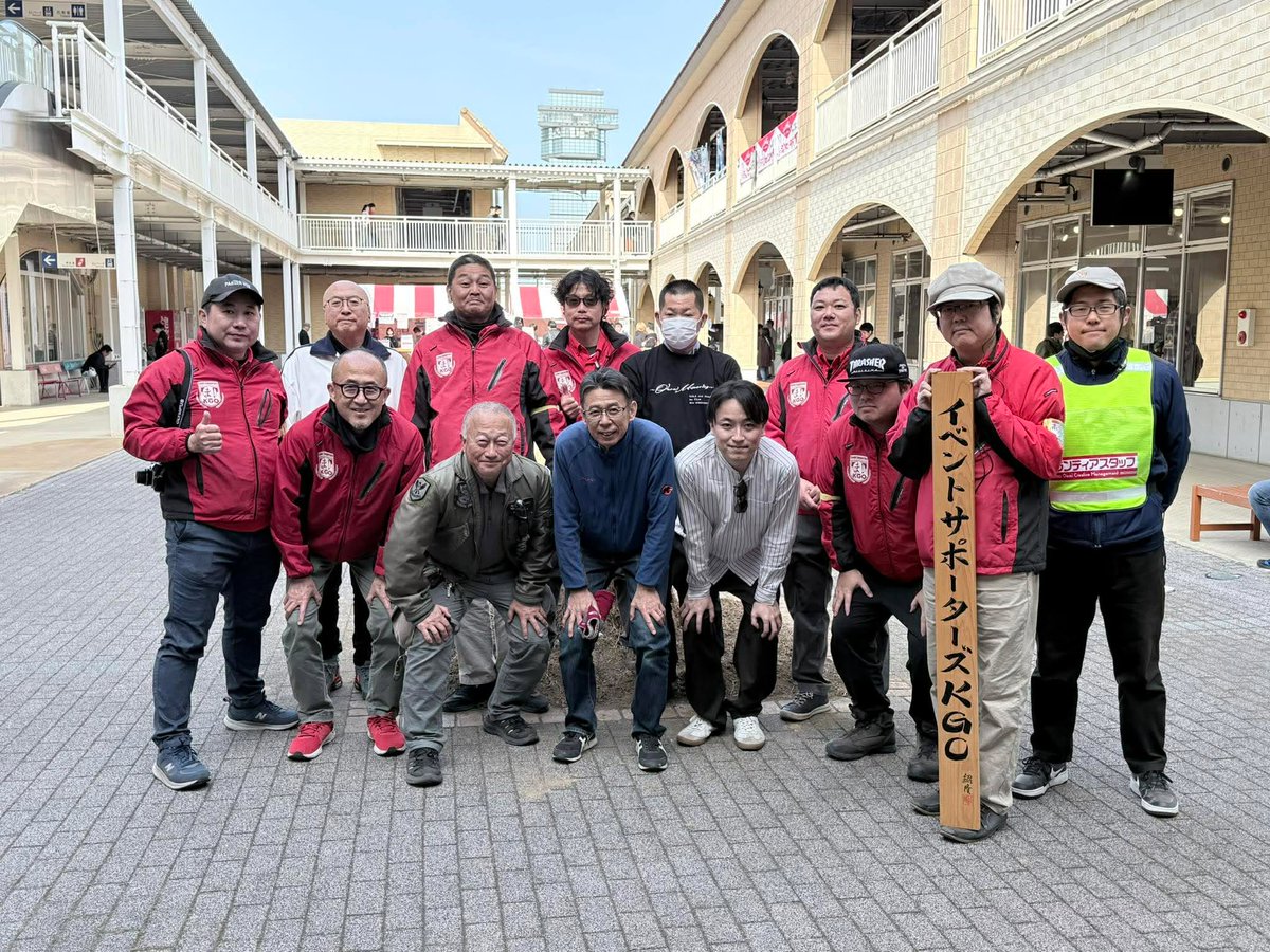 常盤良彦(大洗まいわい市場&クックファン&色々) tweet media