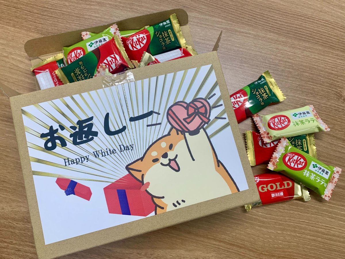 Secual｜安心をもっとカジュアルに tweet media