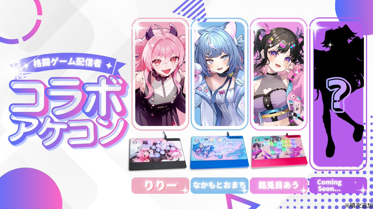 Next One Step | ゲーミングPC tweet media