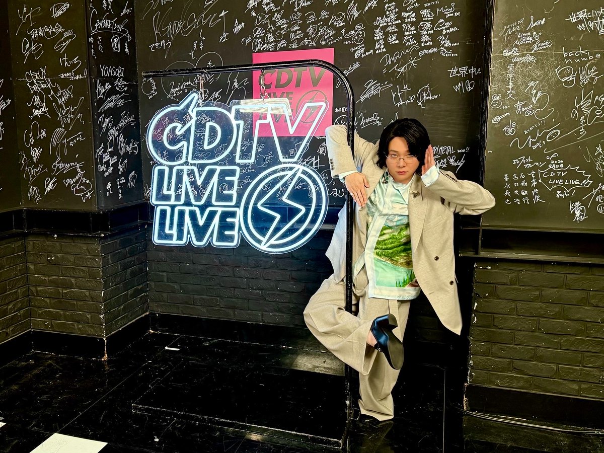 CDTV tweet media