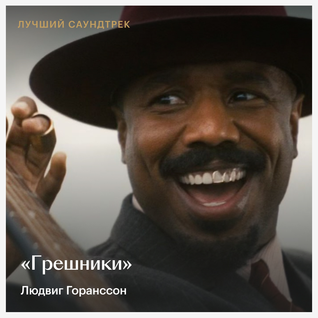 Кинопоиск: фильмы и сериалы tweet media