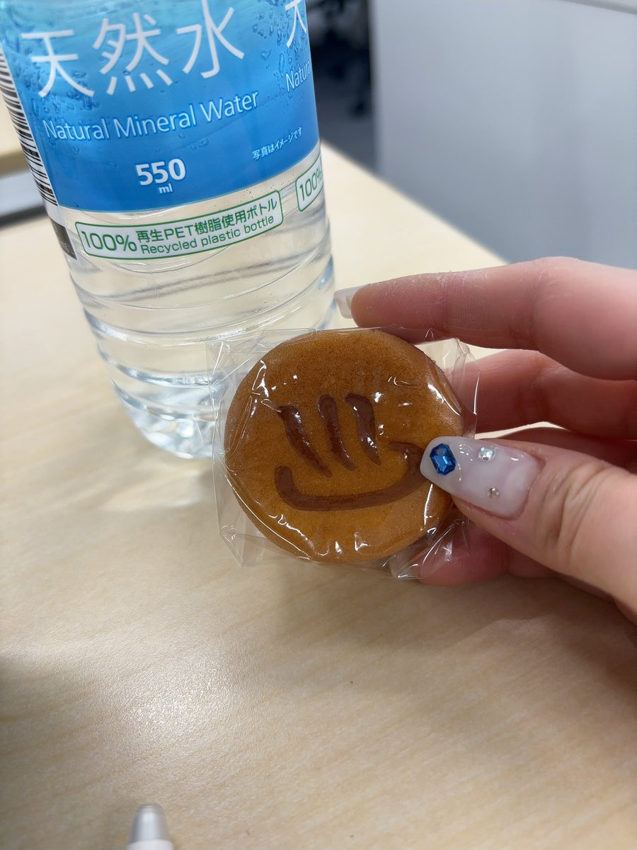 ゆい@エステ→営業 5秒つぶやき tweet media