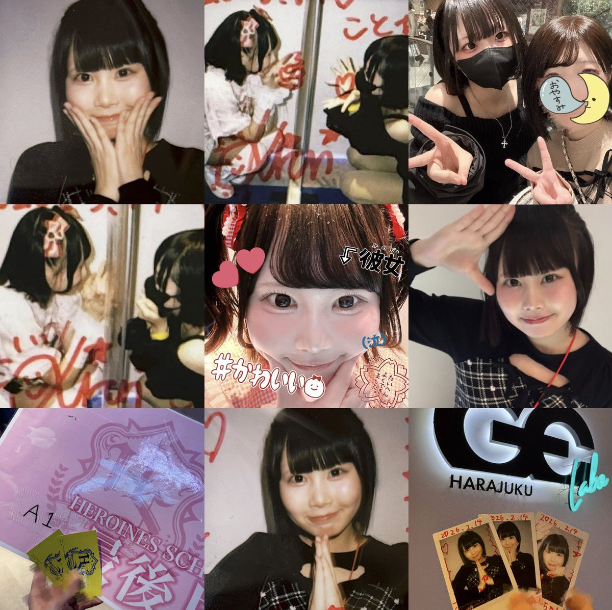 ことね♡ tweet media