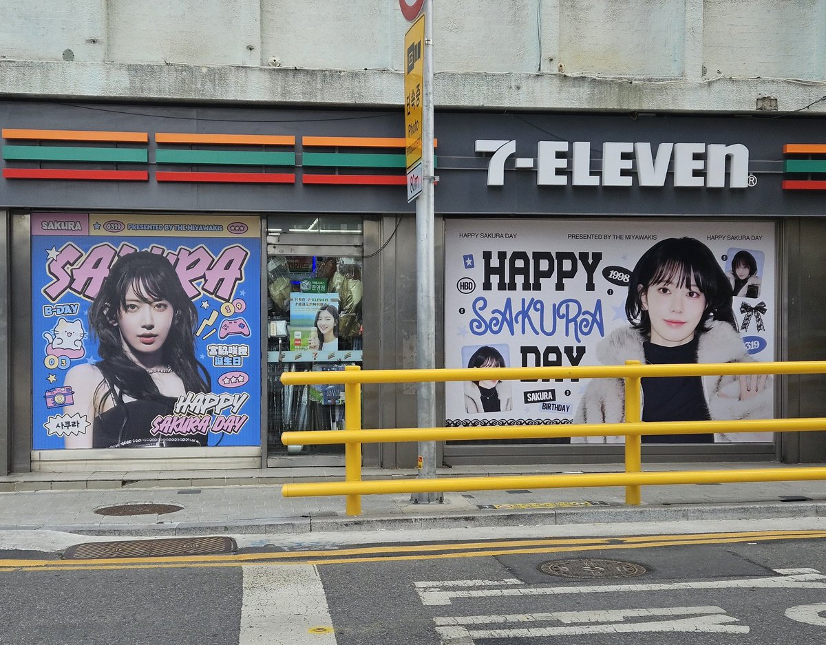 kongkkura39's tweet photo. 꾸라데이 D-3
중냥이 데리고 꾸라 보고 왔어요~ https://t.co/6I6gtLwPbA