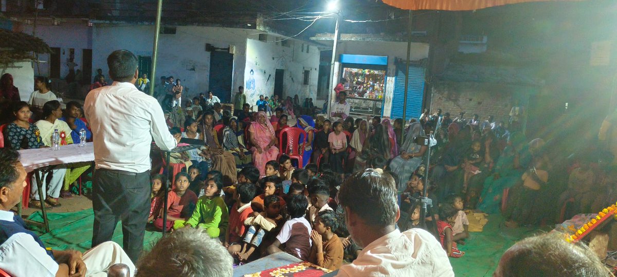 कल दिनांक 15 मार्च 2026 को करोड़ों शोषित पीड़ित वंचित समाज के रहवर,बहुजन नायक मान्यवर श्री कांशीराम साहब जी के 92 वें जन्मजयंती के अवसर पर एक विचार संगोष्ठी का आयोजन ग्राम पंचायत खोह में बड़ी धूमधाम से मनाया गया...