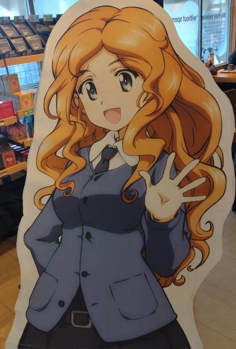 がおー tweet media