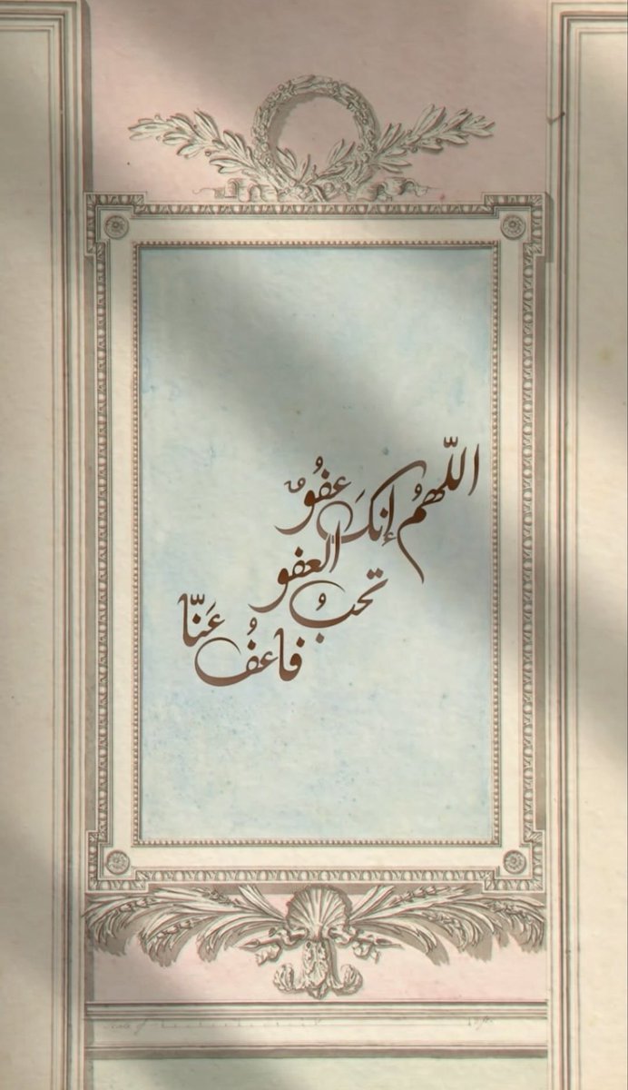 ♥ملكة《SARONH》الليل♥ tweet media