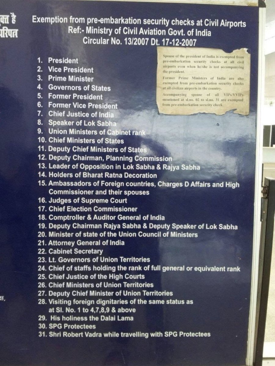 Indian_Analyzer's tweet photo. 🚨 Viral document shows Robert Vadra received special exemption from airport security checks in India during UPA Govt

He was the only private individual, along with Dalai Lama, who was allowed to bypass frisking

=> Why was Vadra even on this list? https://t.co/E7SvAY53d6