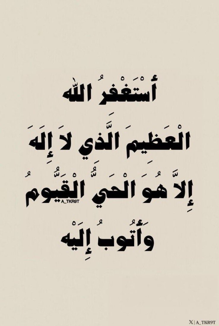 EstQfarr's tweet photo. https://t.co/S4ndlVbEEj