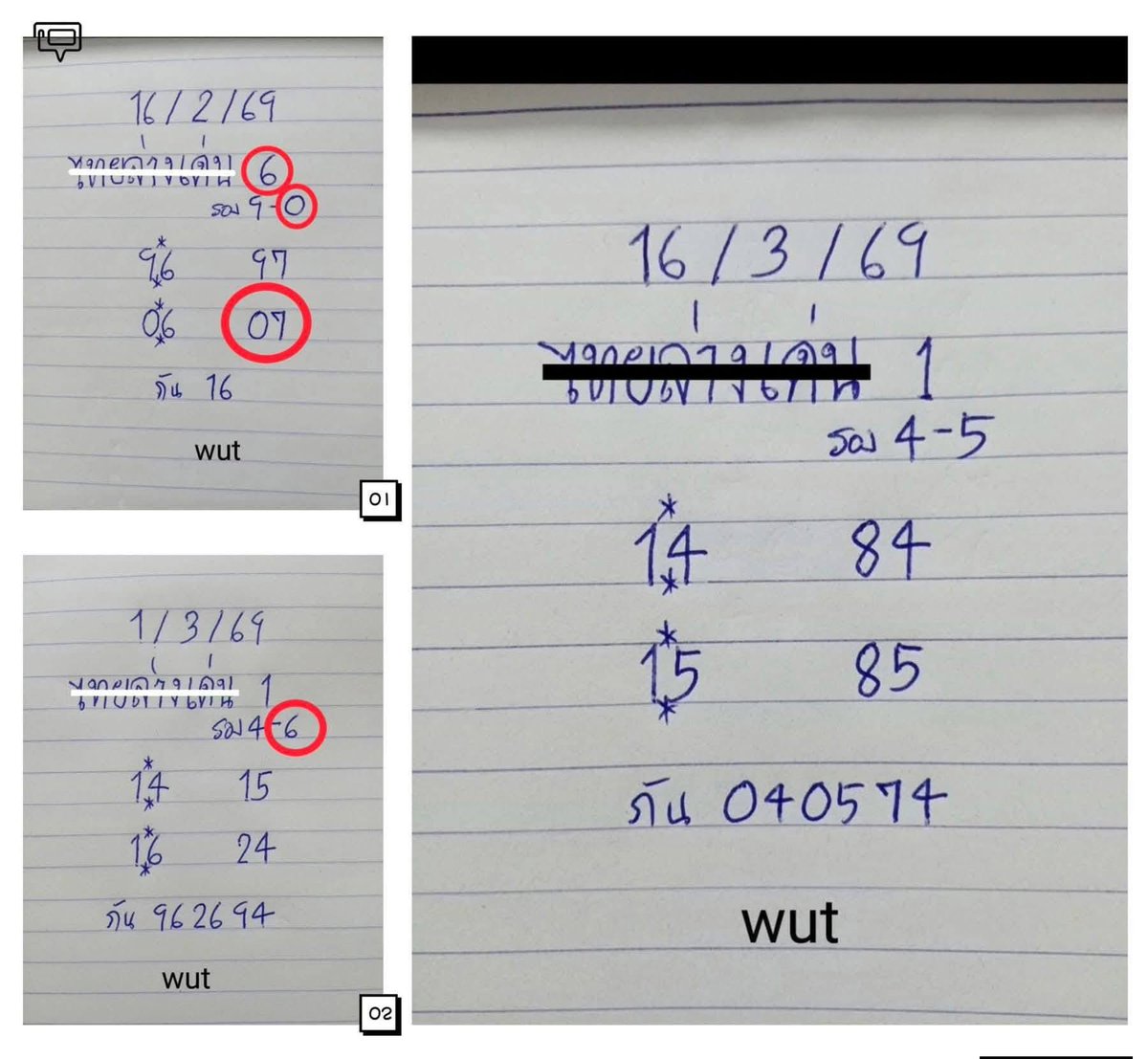 🇹🇭 แนวทางหวยไทยประจำวันที่ 16/03/2569

ขออนุญาตแนะนำเว็u Jaidee24 เว็uตรง💯%
เรทจ่าย 100/1,000 💸
พิกัด 📌 shorturl.asia/9XJZq
มี@ด้วยนะคะ👉 @680cojoc

#หวยรัฐบาล #หวยงวดนี้ #เลขเด็ดงวดนี้