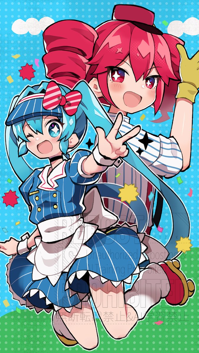 メズマライザー
#初音ミク #重音テト