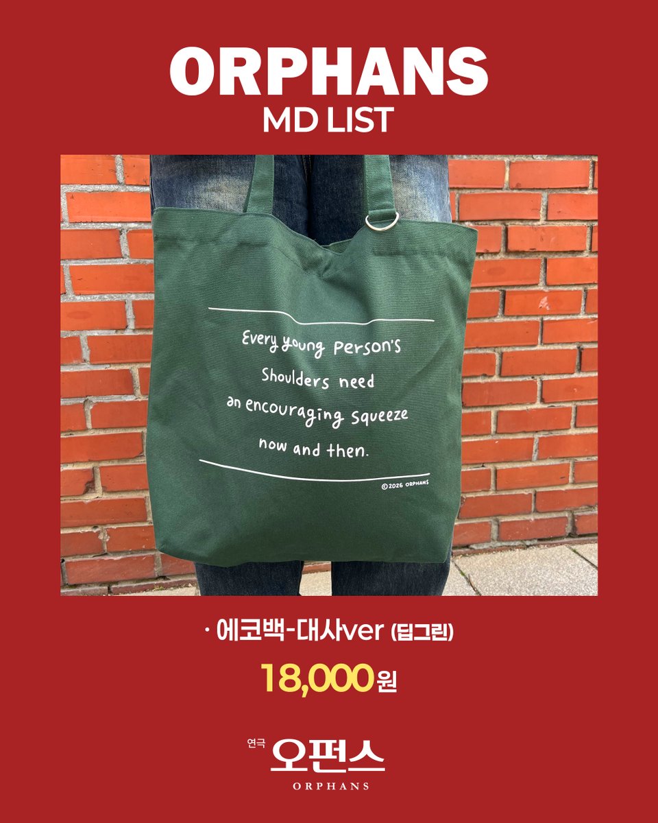 (주)레드앤블루 tweet media