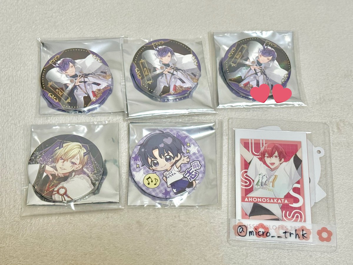 みくろ tweet media