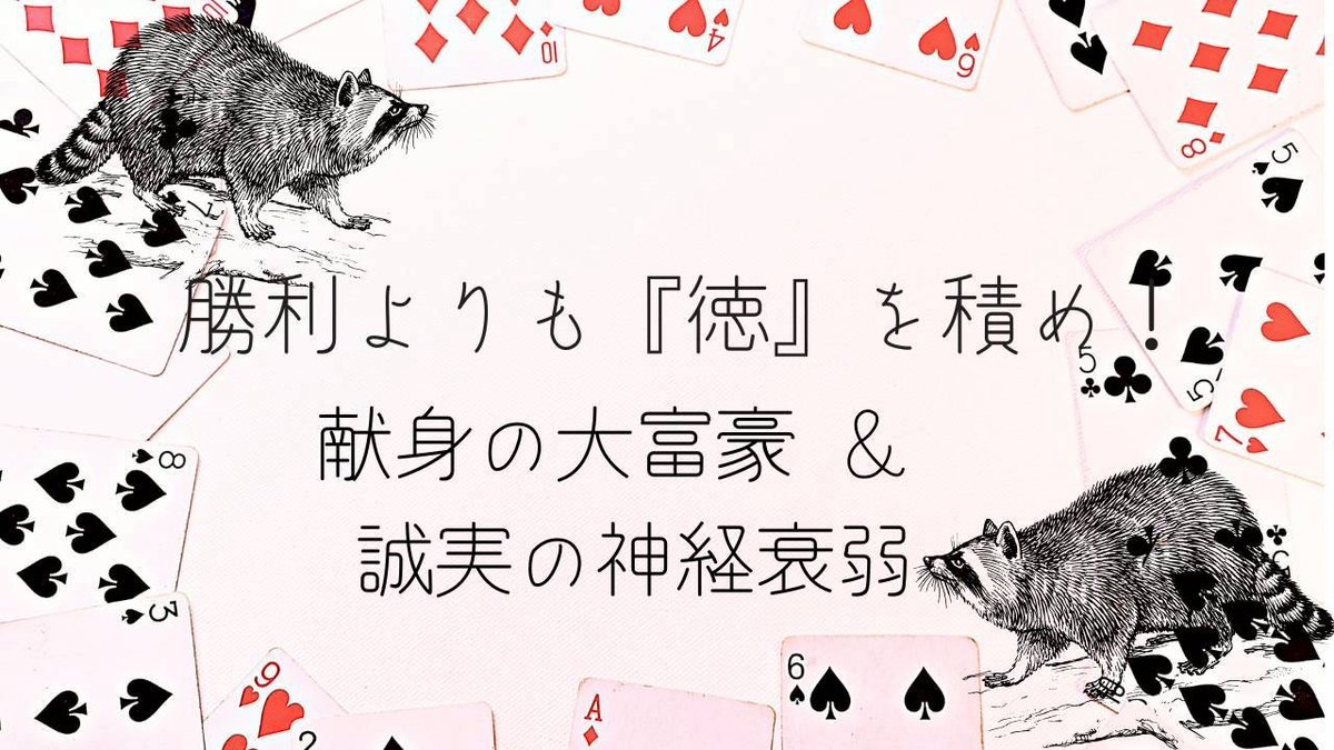 JWBC_jwu's tweet photo. 🌸📣日本女子大学放送研究会春の番組発表会まであと【6日】！
今日の時間割はこちら！
【4時間目：やさしさの修行🌼】
思いやりを持って、周りに尽くすことは、魔法使いに限らずすべての人に大切です💛🤝
小さな優しさも大きな魔法に変わります✨
#魔法学校体験入学会
#春からjwu
#jwbc https://t.co/39B3KPlUz5