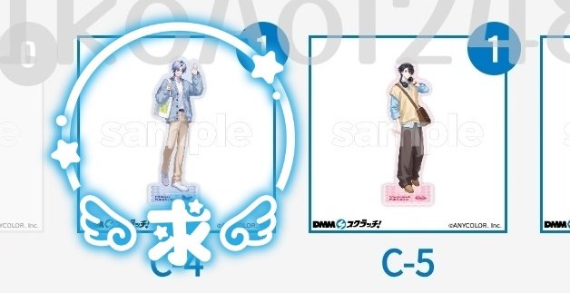 ほへーん。@取引垢 リトリン必読 tweet media