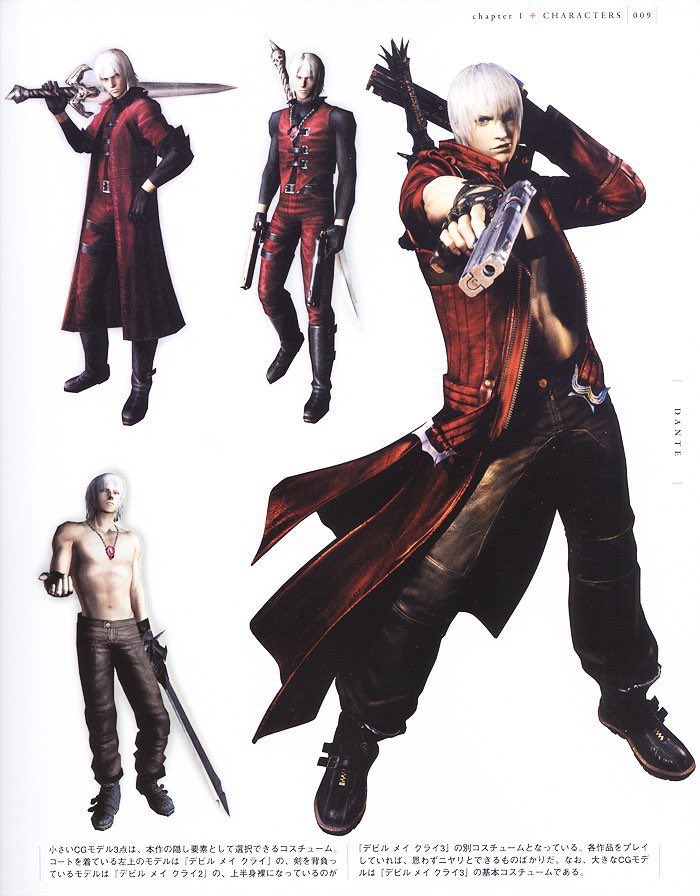 dmc_dante3v's tweet photo. https://t.co/RF4DCRWkpX
