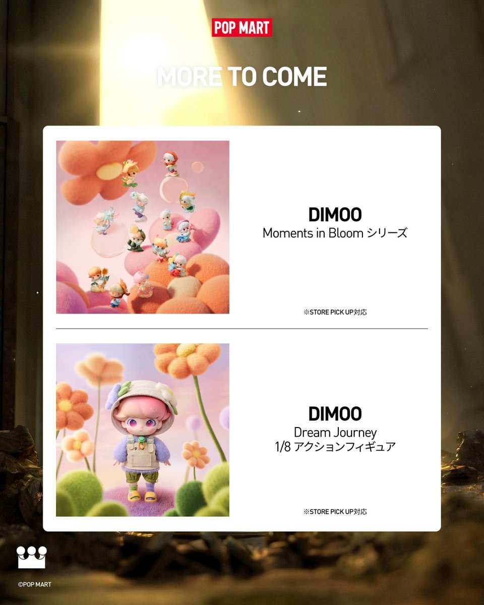 POP MART JAPAN tweet media