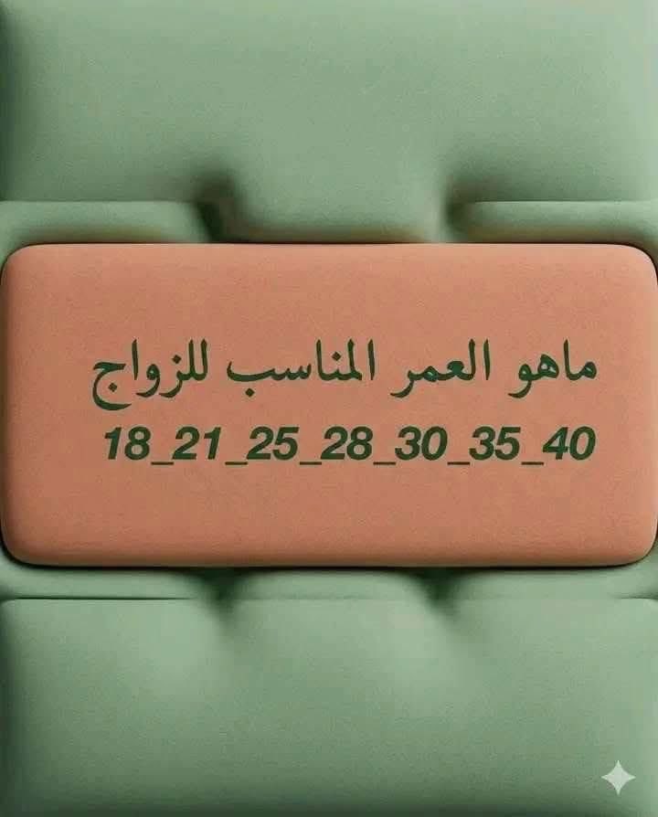 Arab Memes tweet media