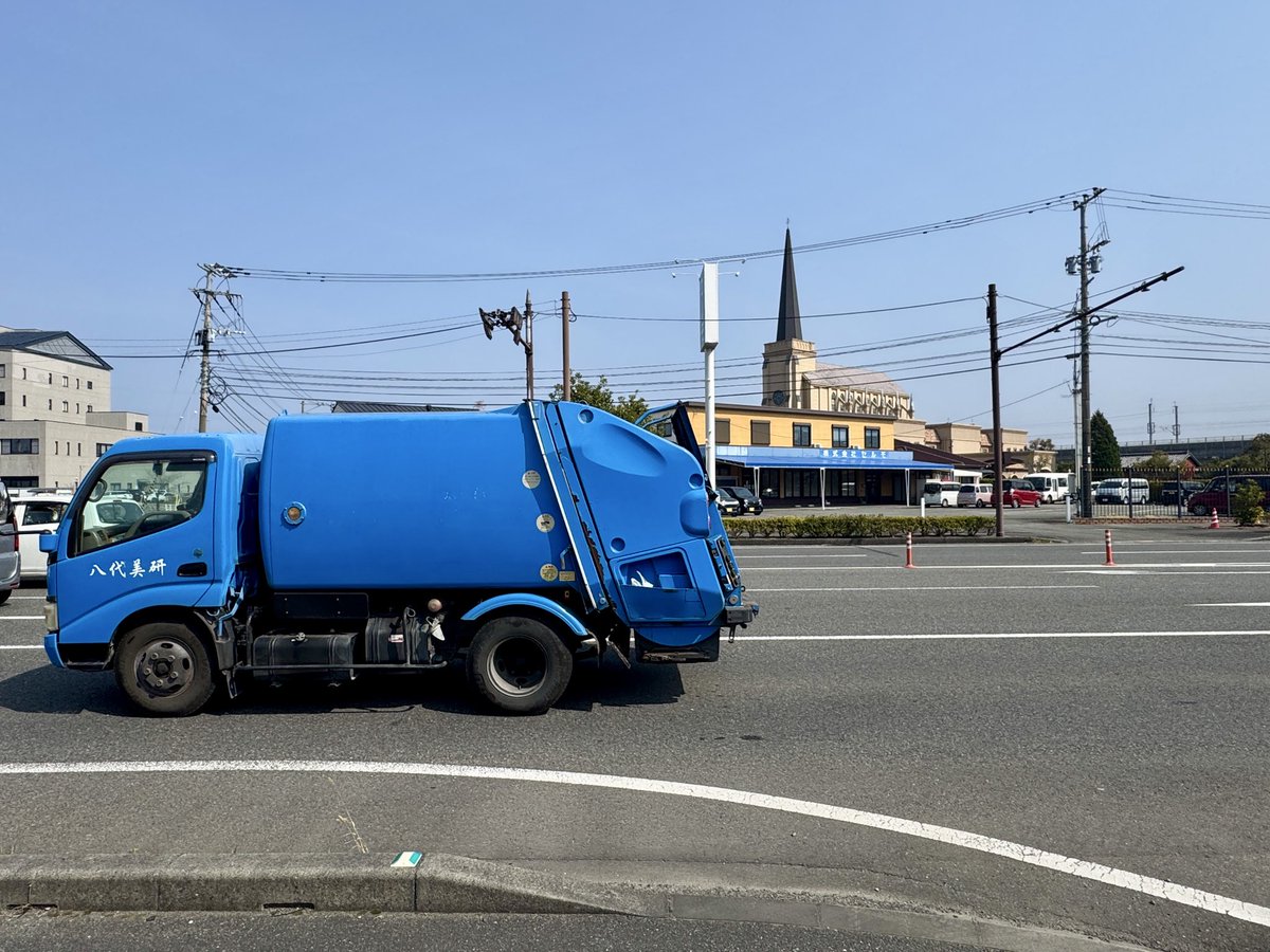 Chris Arnade 🐢🐱🚌 tweet media