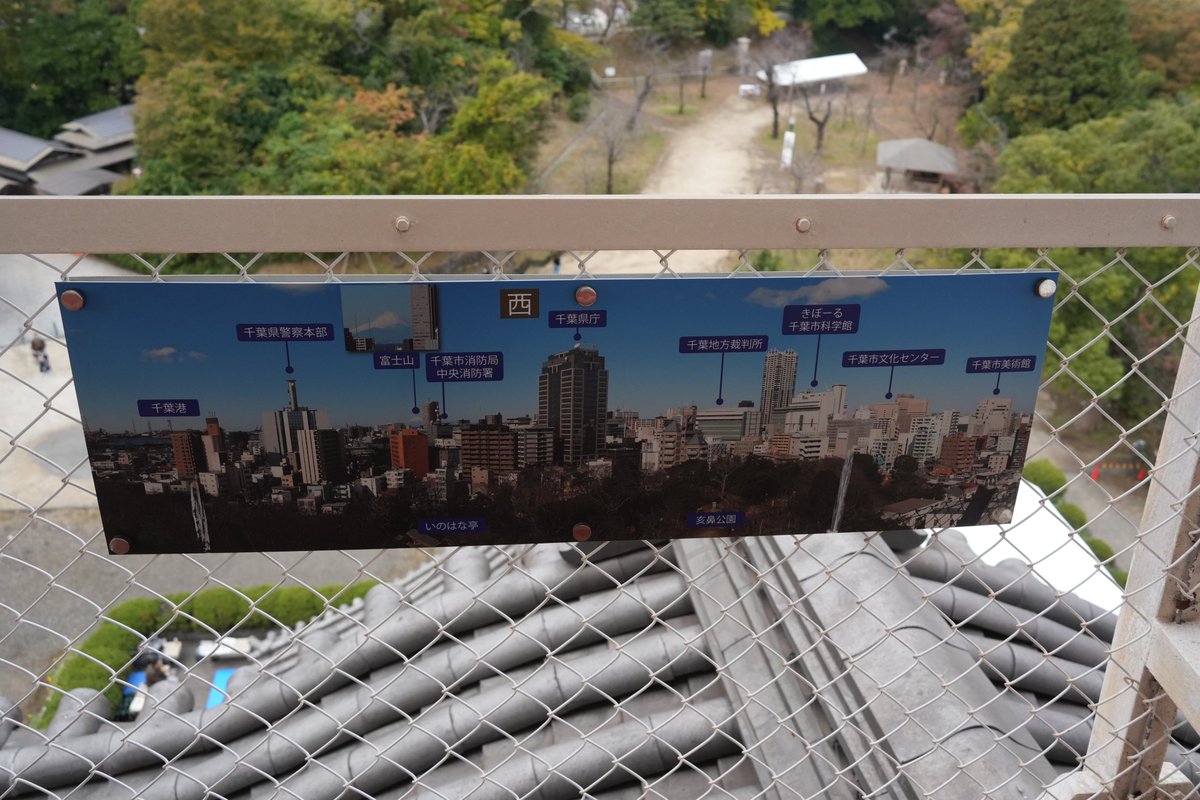 地図ラーの会 tweet media