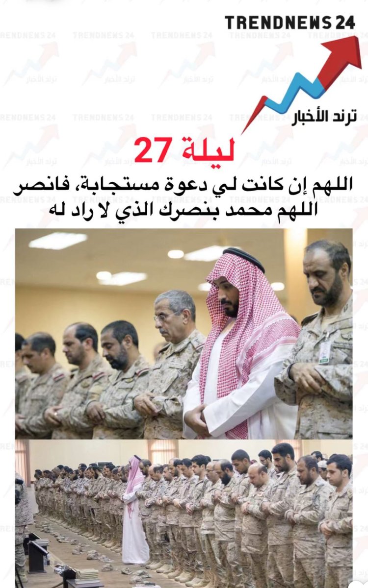 ♡M_AlQahtani (@mlink_12) on Twitter photo 