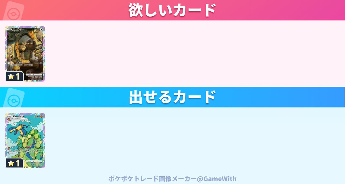 髃巳✝️ tweet media